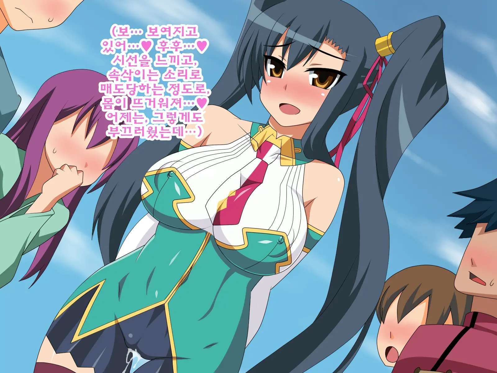 Kininatteita Onnanoko Ga, Itsunomanika Kimobuta Otoko No Chinpo Ana Ni Tsukuri Kaerareteita... ~Ketakaki Bushou No Matsuro~